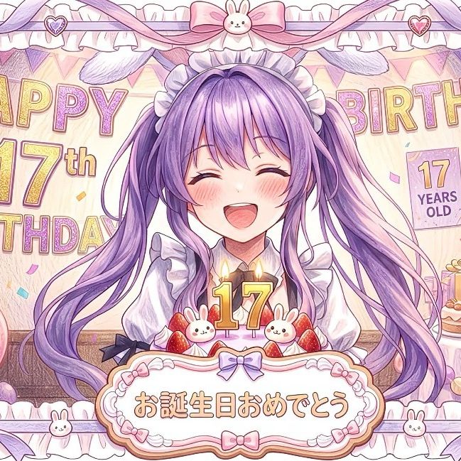 ぴーちゃん🫶🏻✨ポンコツ過ぎて滅🐰